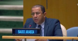 Arab Saudi di PBB, Akhiri Islamofobia Untuk Perdamaian Dunia
