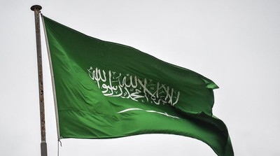 Arab Saudi Hukum Mati Tiga Warganya Terkait Terorisme