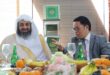 Kemenag Bahas Moderasi Beragama dengan Wamen Arab Saudi