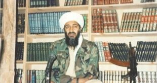 Dituduh Puji Terorisme, Putra Osama Bin Laden Dilarang Masuk Kembali ke Prancis