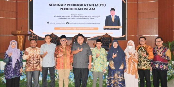 UIN Antasari: Ruang Siber Jadi Kelas Kedua, Literasi Digital Penting Cegah Radikalisme